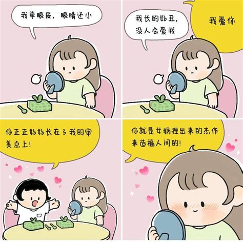 女女性行为